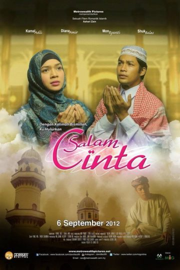 Salam Cinta