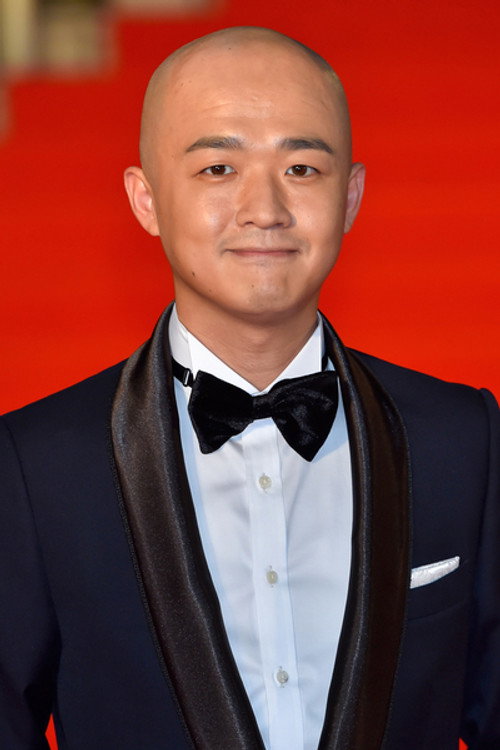 Bao Bei’er