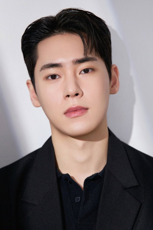 Han Jung-wan