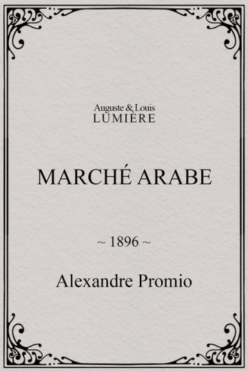 Arab Market