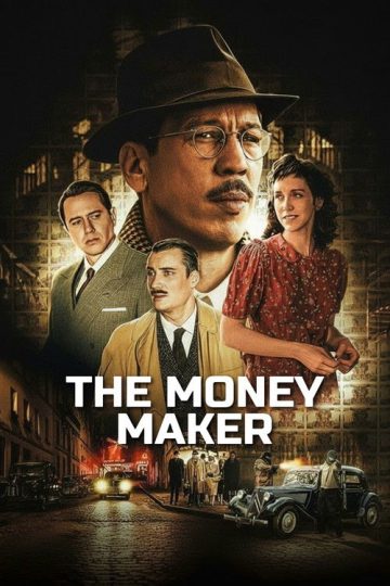 The Money Maker