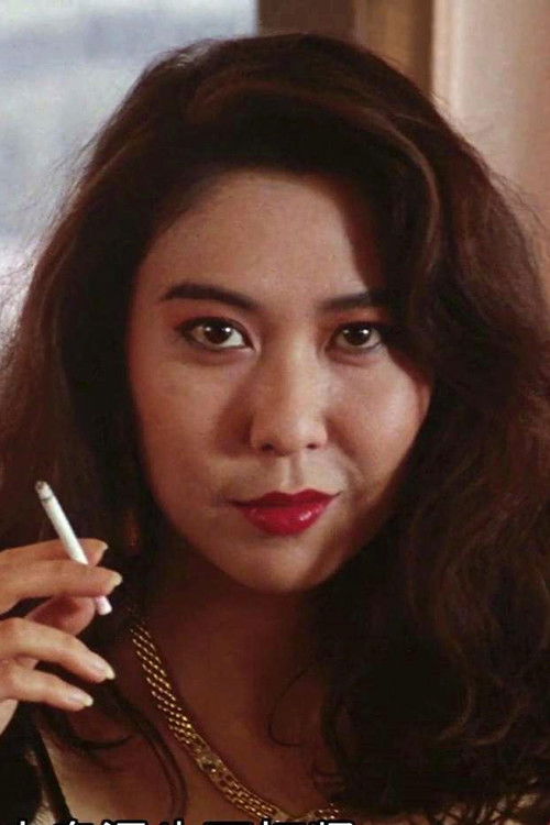 Lee Yuet-Sin