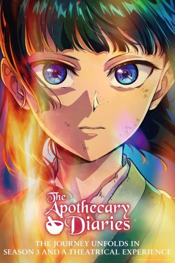 The Apothecary Diaries: The Deceased Empress’ Treasure