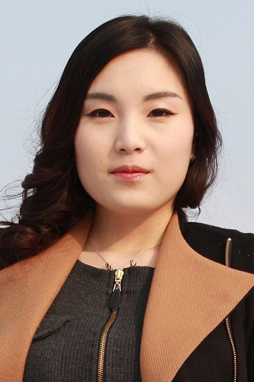 Ahn Ye-rin