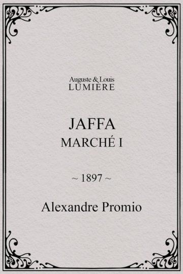Jaffa : Marché, I
