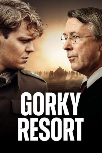 Gorky Resort