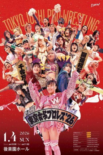 TJPW Tokyo Joshi Pro ’26