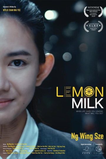 Lemon Milk