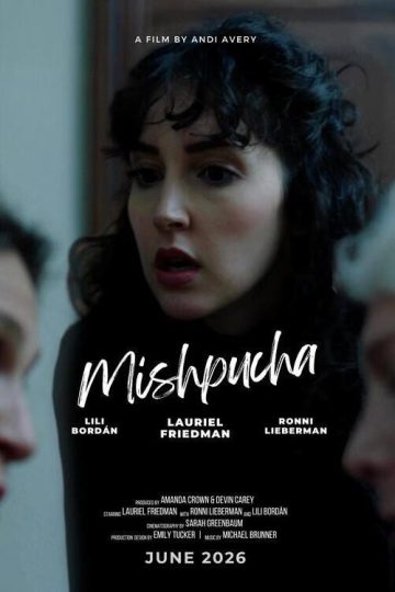 Mishpucha