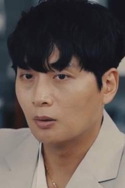 Kang Min-woo