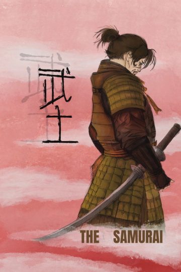 The Samurai