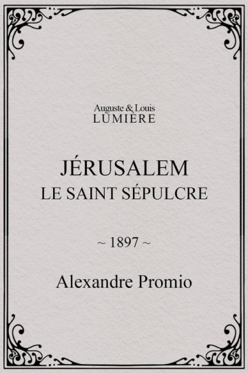 Jérusalem, le saint sépulcre