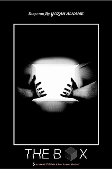 The Box