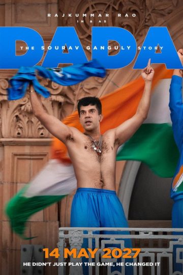 Dada – The Sourav Ganguly Story
