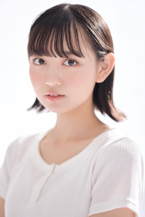 Yura Kondo